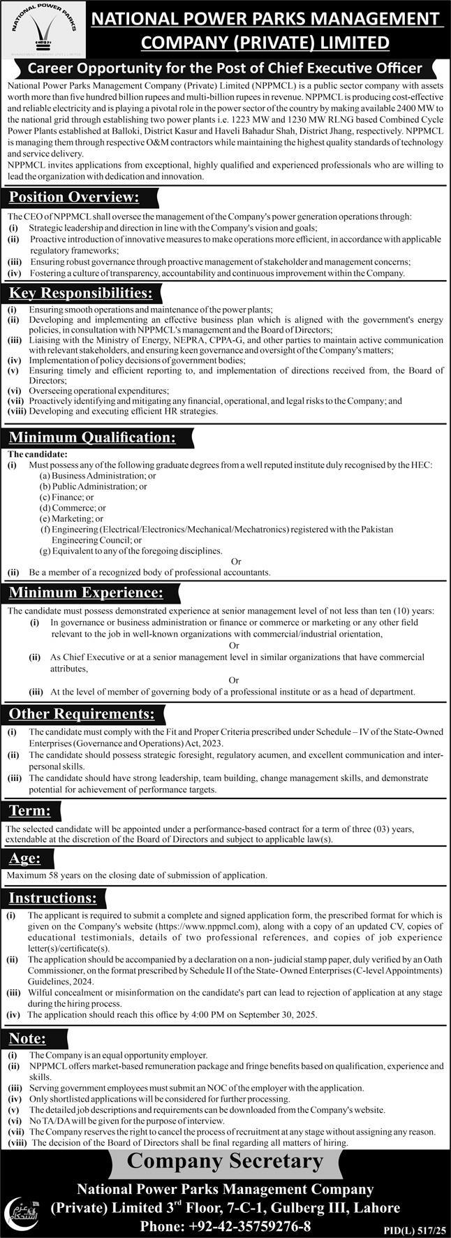 Jobs in National Power Parks Management Company Private Limited Lahore